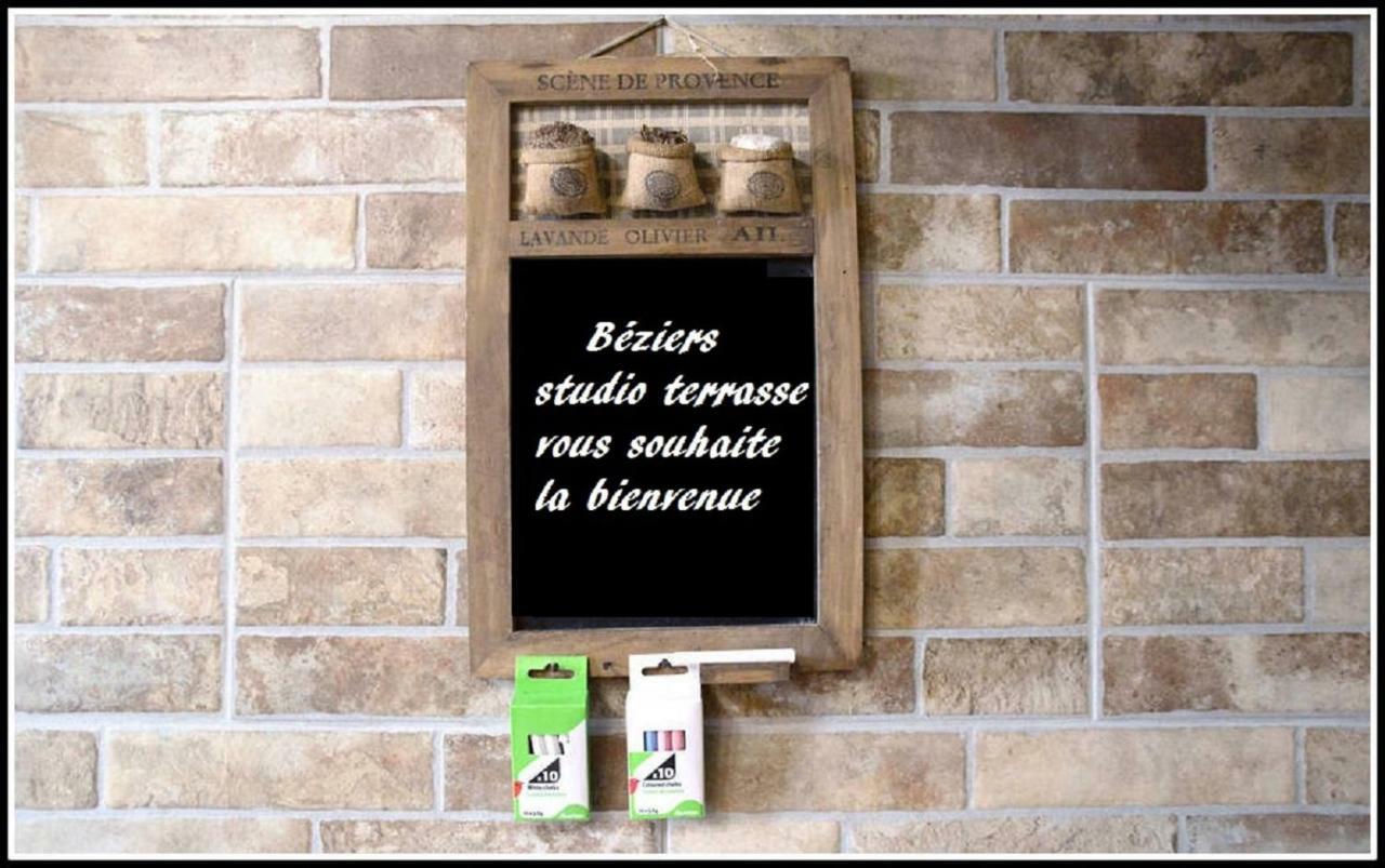 Beziers Studio Terrasse Luaran gambar